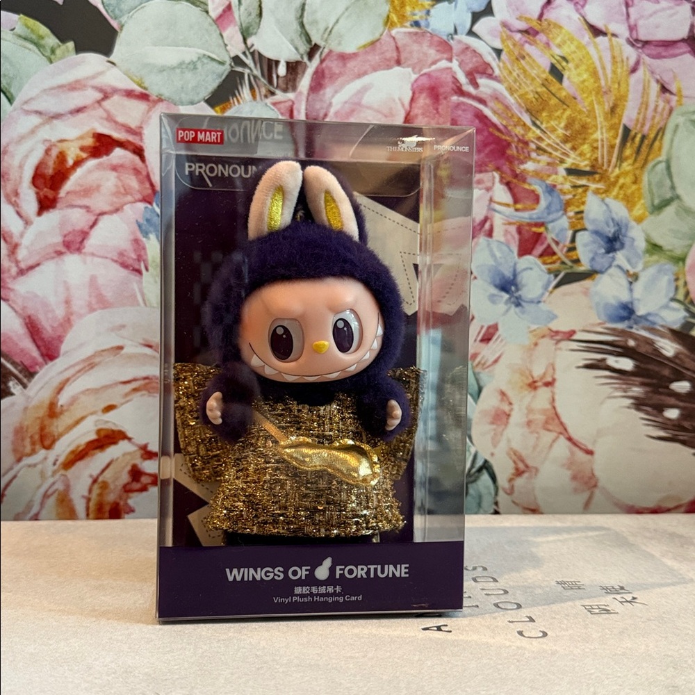 Pop Mart Wings of Fortune Plush